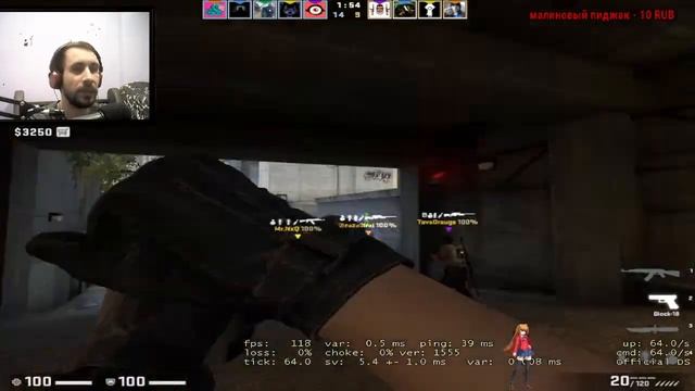 CS;GO ROAD TO GLOBAL (УЖЕ 5 СИЛЬВЕР) CHTZ STREAM - Counter Strike смотреть онлайн