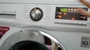 Режим "Хлопок Эко" в стиральной машине