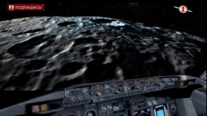 Планета Церера интересные факты. Космические новости #48