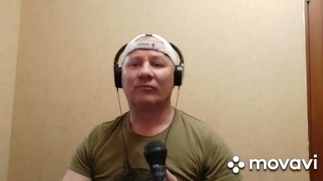 3 Сентября ( Cover) Амелин Владимир смотреть онлайн