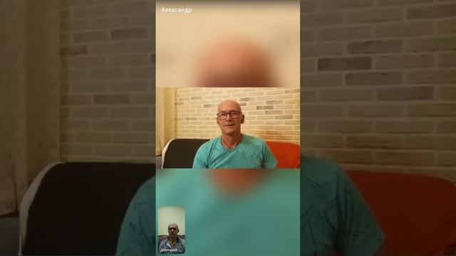 Часть 2. Видео-интервью. смотреть онлайн