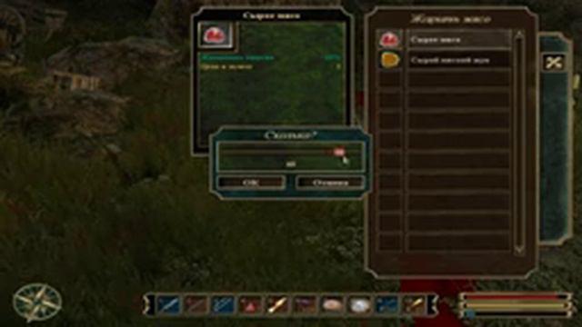 Gothic 3 #12 Опасная дорога в Монтеру (Прохождение) смотреть онлайн