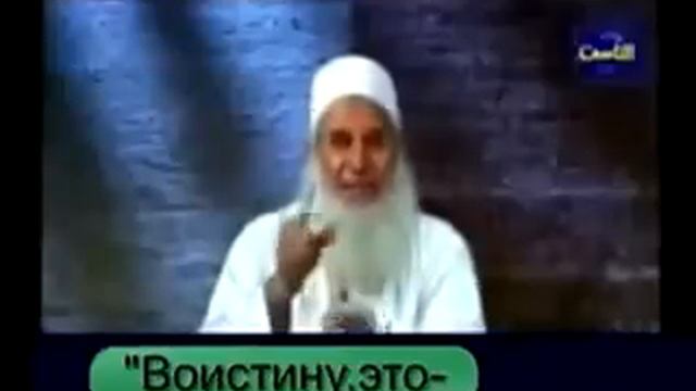 Польза чтения Корана - nikah-islam.ru смотреть онлайн