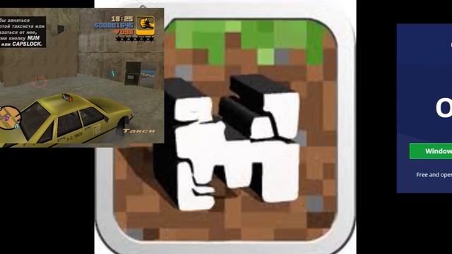 прохождение Gta 4 (часть1) смотреть онлайн