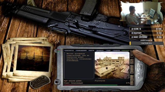 КВЕСТЫ СВОБОДЫ НА АРМЕЙСКИХ СКЛАДАХ #6 STALKER НАРОДНАЯ СОЛЯНКА 2016 OGSR смотреть онлайн