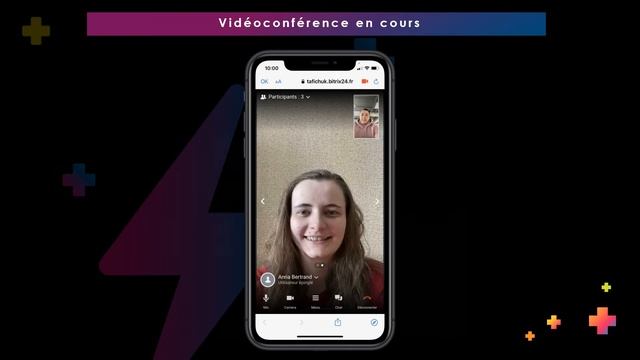 Vidéoconférence dans l'application mobile Bitrix24 смотреть онлайн
