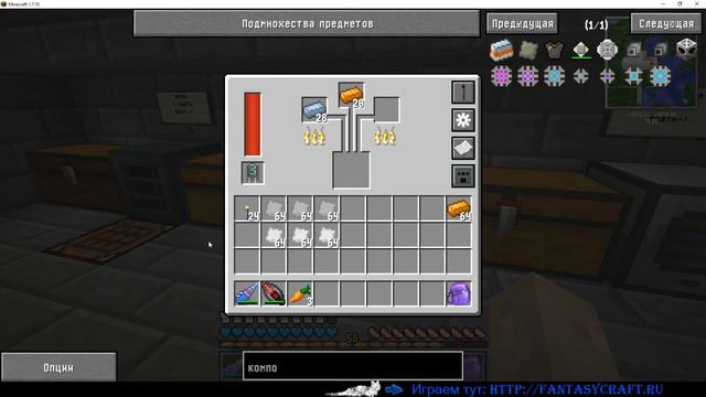 МАЙНКРАФТ ЛАМПОВЫЙ СТРИМ ОТ 13.05.2017 смотреть онлайн