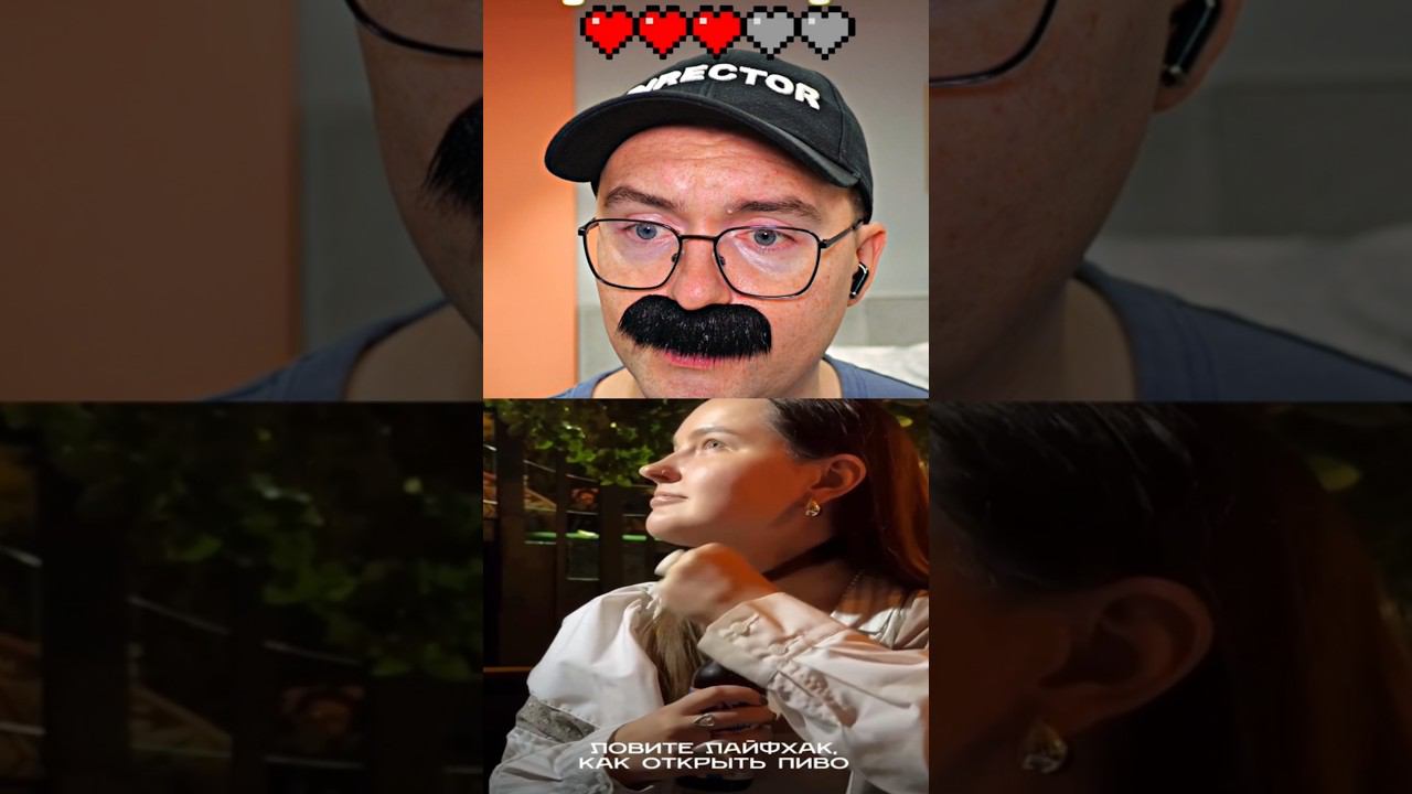 Нельзя смеяться | Засмеялся - проиграл 8 смотреть онлайн