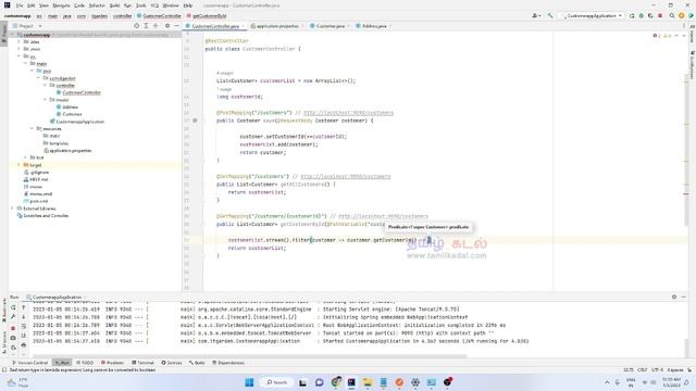 Java Spring Boot in Tamil - CRUD Operation using Restful Webservice without DB. View particular dat смотреть онлайн