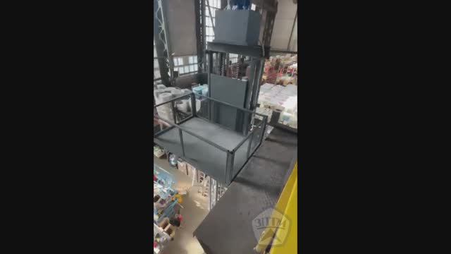 Цепной консольный подъемник смотреть онлайн