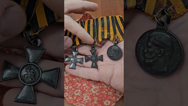 Чуча. смотреть онлайн