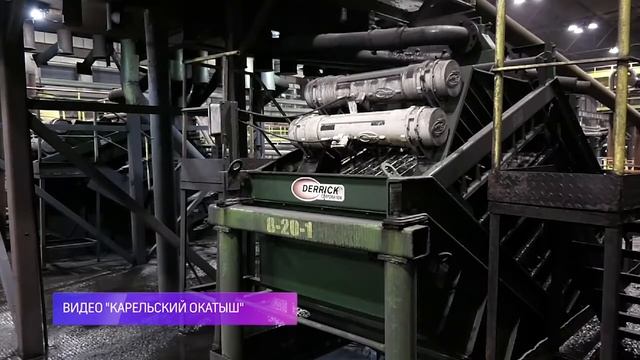 Чей грохот лучше? смотреть онлайн