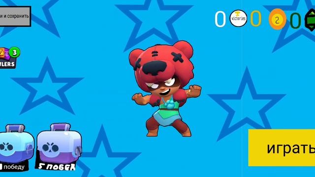 Оцениваю ваши игры из покет код #5 смотреть онлайн