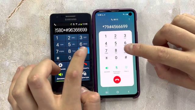 Samsung Galaxy S2+ Incoming Call Samsung S10e смотреть онлайн