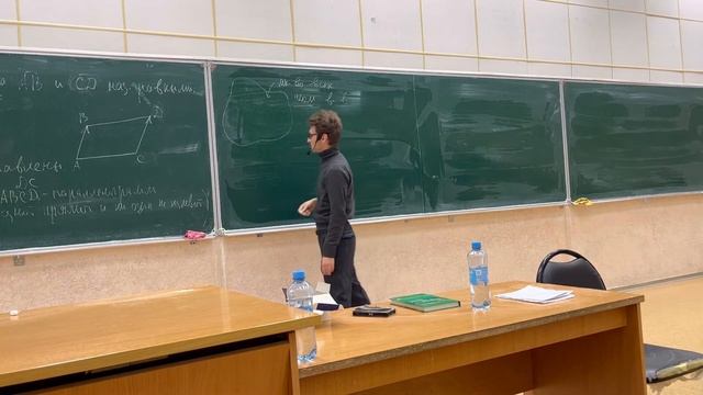 Аналитическая геометрия, 1 лекция, Степанов Д.А., 6.09.2022, 1 курс смотреть онлайн