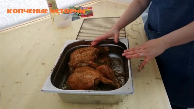 Как коптить курицу в профессиональной коптильне КР-7 Sikom.