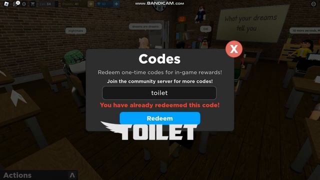 Все промокоды в The Presentation experience!? (2022) смотреть онлайн