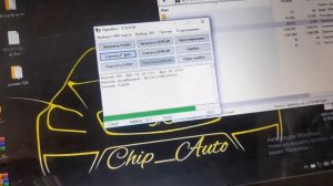 Микас 10.3 не выходит на связь. Ремонт