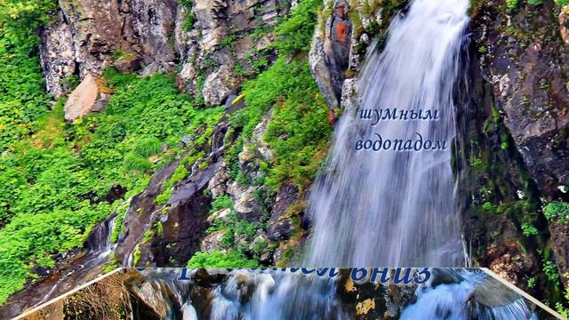 Ивановские озёра , Хакасия . смотреть онлайн