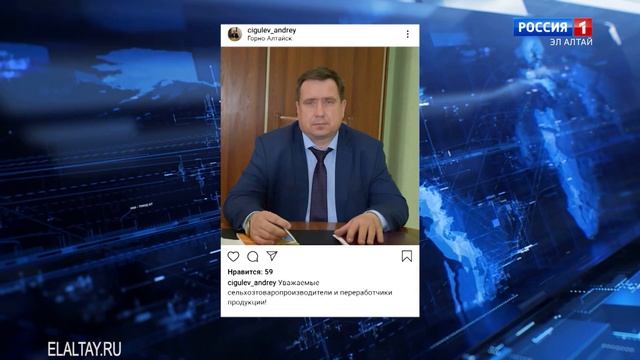 Руководство региона в контакте с населением посредством социальных сетей смотреть онлайн