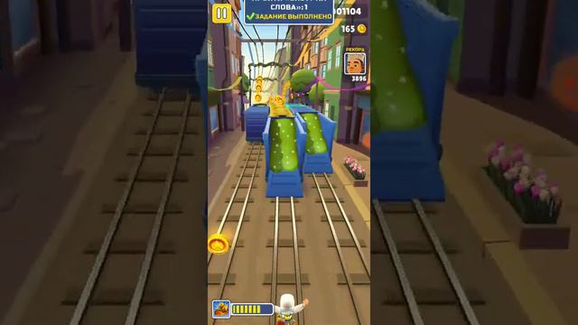 Всем хай! И сегодня я играла в мою любимую игру детства😜! 🐞 смотреть онлайн