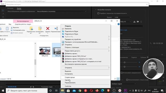 экспорт видео из Adobe Premiere Pro! Лучшие настройки экспорта видео без потери качества