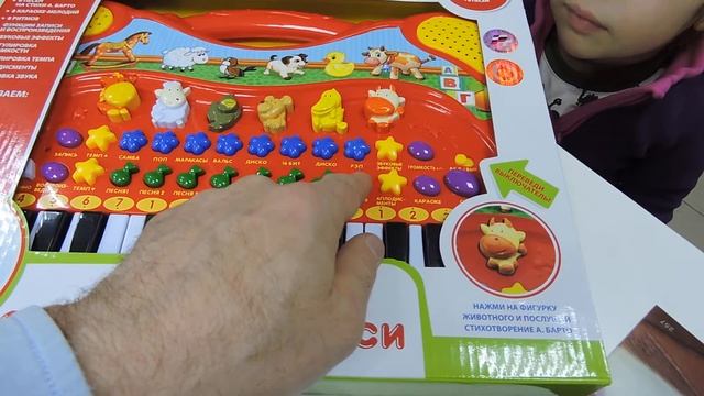 100.Интересные игрушки в магазине на Шёлковом.г.Киржач смотреть онлайн