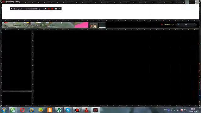 урок где скачать гарену смотреть онлайн