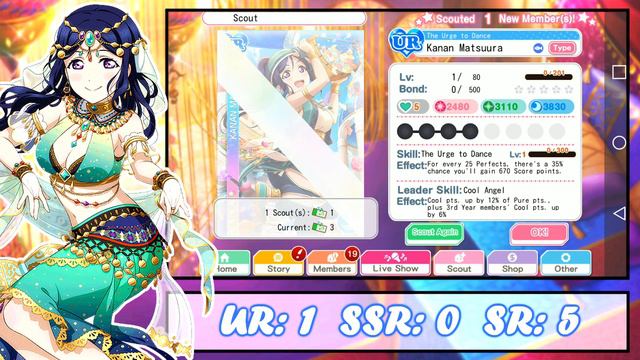 LLSIF: Dancer Kanan Scout (22 GTs, 1 10+1, 10 BCs) смотреть онлайн