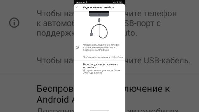 Дом и Гардероб