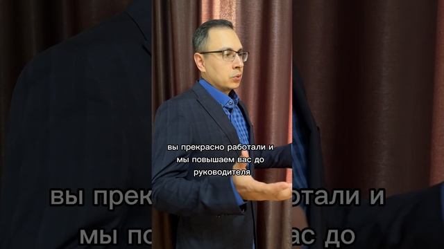 Как уйти с работы к 30 годам
