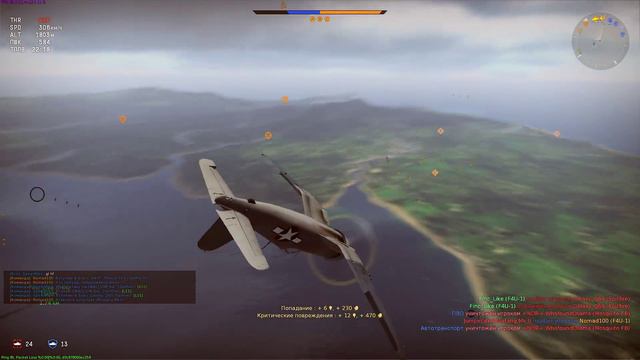 War Thunder | Лобовая АТАКА [60fps] смотреть онлайн