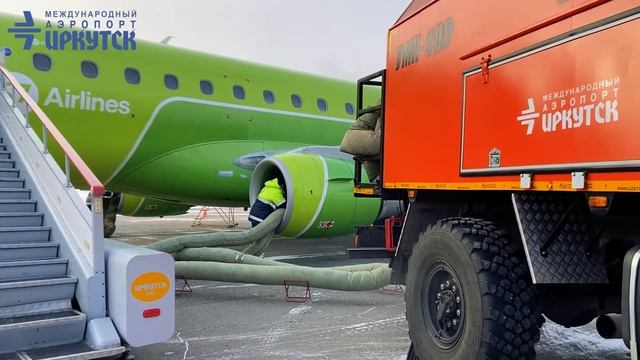 Они управляют работой всех служб аэропорта смотреть онлайн