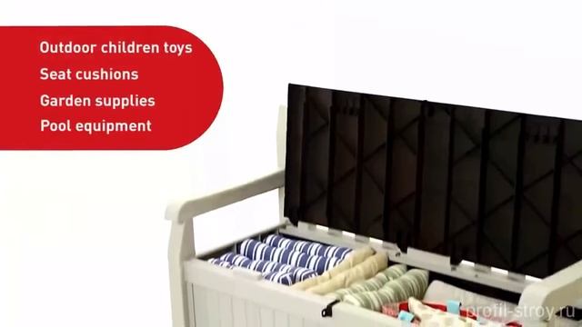 Keter Eden Garden Bench - сундук-лавочка смотреть онлайн