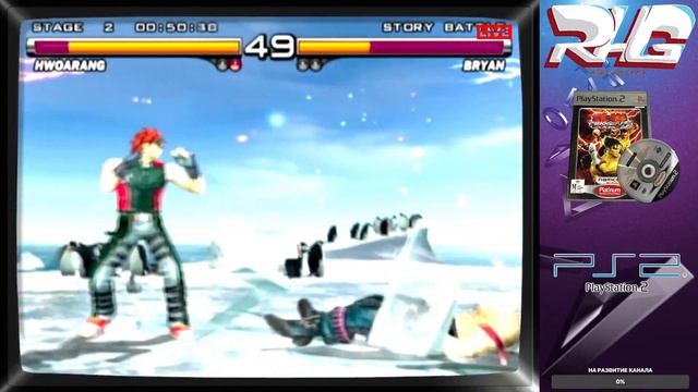 GAMEROOM: Tekken 5: Открываем персонажей#2 [PS2] RHG