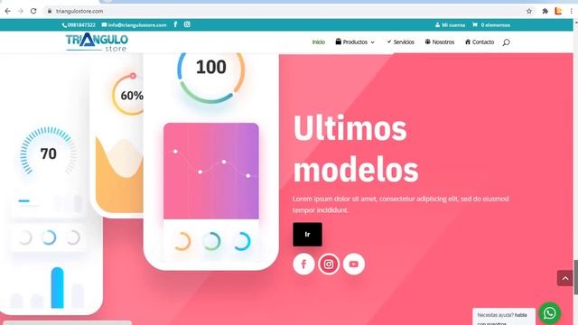 Triangulo Store смотреть онлайн