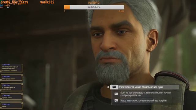 Tom Clancy's Ghost Recon Breakpoint/не так все плохо как казалось смотреть онлайн