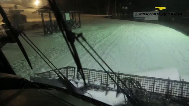 Золотая Долина. Подготовка Склонов. смотреть онлайн