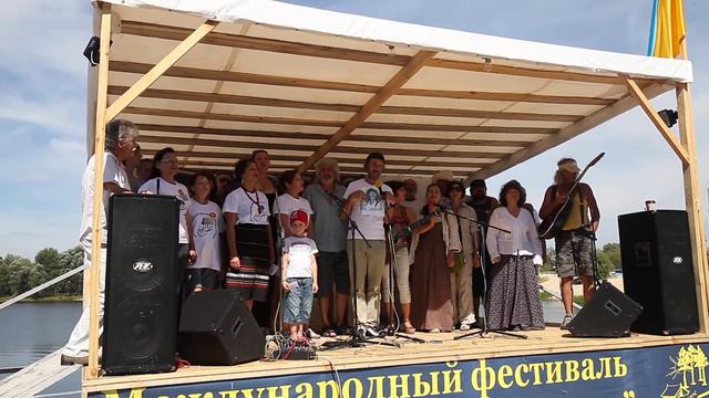 Финальная песня фестиваля «Славутич 2016». 21.08.2016 смотреть онлайн