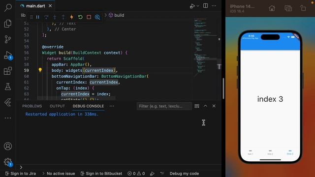 Lesson 24. Bottom nav bar смотреть онлайн