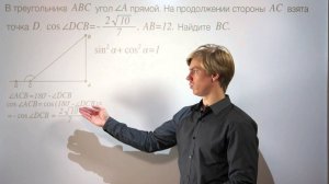 Lomonosov Club ЕГЭ математика задача 6.1