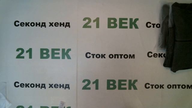 #5335 Спортивные костюмы Gymshark цена за 1 шт 2400 руб. в лоте 10 шт. цена за лот 24000 руб смотреть онлайн