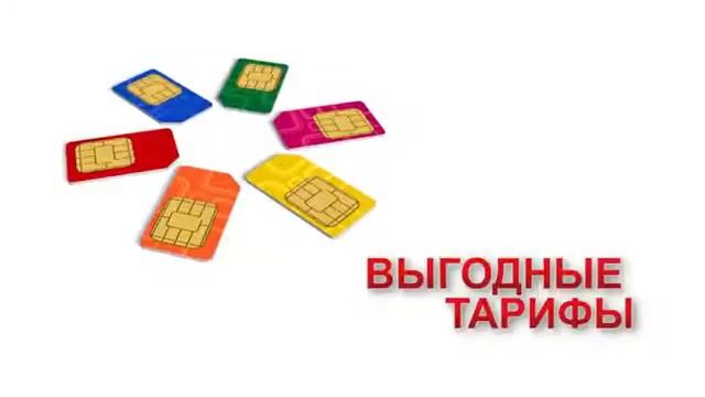 GSM  Termit VoiceFax