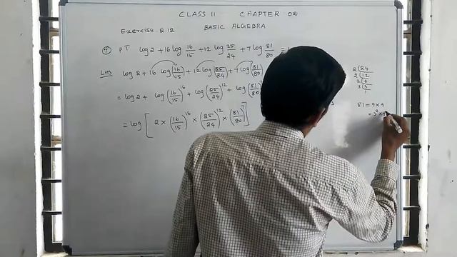Class 11 maths | chapter: 2 | Basic Algebra | Exercise: 2.12 |Qn .no:07 смотреть онлайн