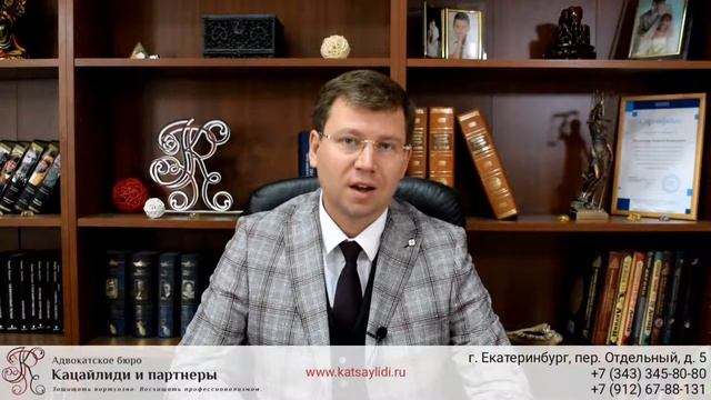 Сделай Это С Удовольствием