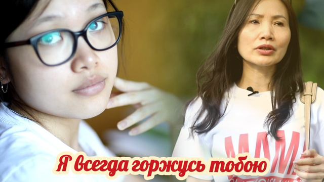 Напутствие выпускнице