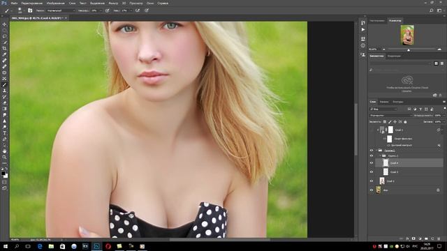 Художественная ретушь фотографии в Photoshop смотреть онлайн