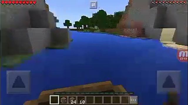 Мой мир пропал