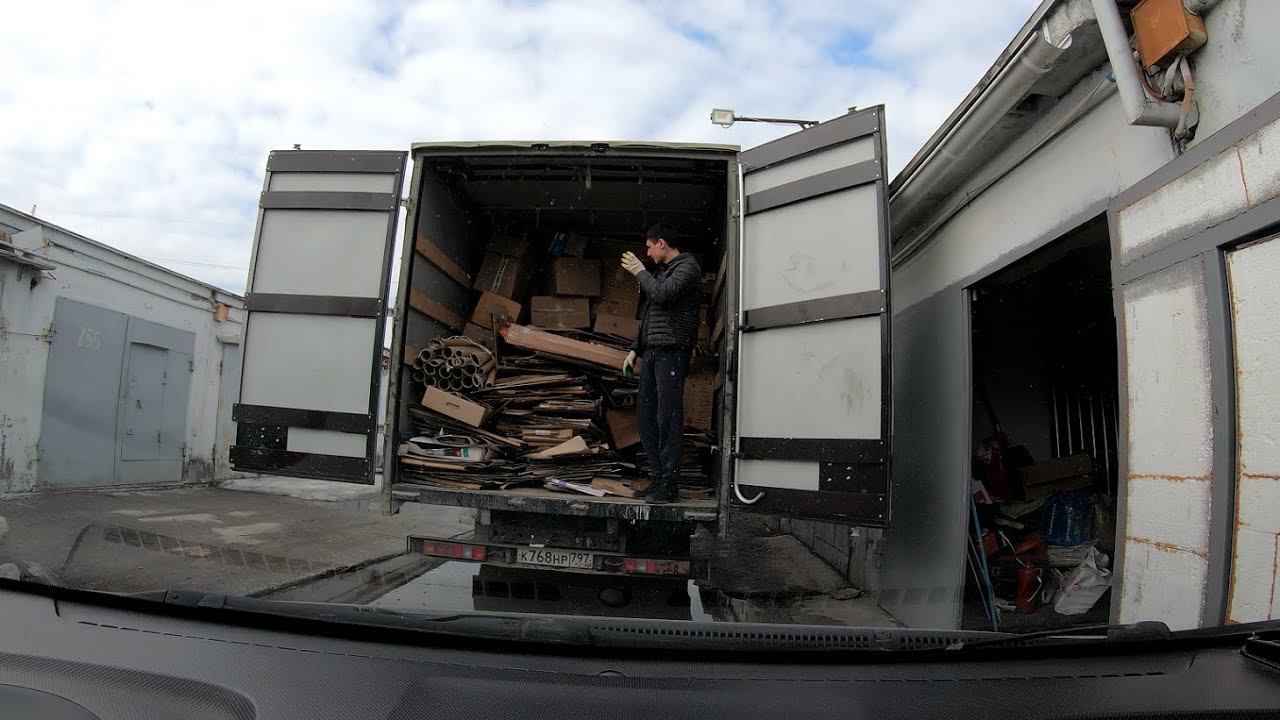Картон сдал, деньги взял смотреть онлайн