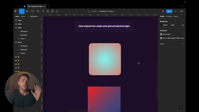 How To Create Gradients in Figma (Linear, Radial, Angular, Diamond) смотреть онлайн